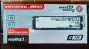 金士頓（Kingston）1TB SSD固態(tài)硬盤 M.2(NVMe PCIe 4.0×4) NV3系列 讀速6000MB/s AI 電腦配件 曬單實(shí)拍圖