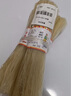 蜀姑娘 干米線米粉500g*3把 方便速食米線過(guò)橋米線家庭商用批發(fā)砂鍋米線 曬單實(shí)拍圖