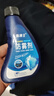 汽車真皮滋潤霜汽車內(nèi)飾皮革保養(yǎng)液護理座椅清潔上光保護劑翻新蠟 真皮滋潤霜500ML/2瓶裝 曬單實拍圖