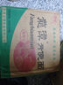 龍?zhí)斗奖忝?老北京方便面火鍋面 密云特產(chǎn) 海鮮味面95g*24袋 整箱裝 曬單實拍圖