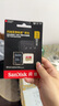 閃迪（SanDisk）1TB TF(MicroSD)內(nèi)存卡 4K極速金卡A2 V30 U3行車記錄儀 運(yùn)動(dòng)相機(jī)無(wú)人機(jī) 監(jiān)控存儲(chǔ)卡 讀190MB/s 曬單實(shí)拍圖