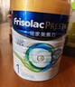 美素佳兒（Friso） 皇家系列 港版1段 嬰幼兒配方奶粉 HMO配方 800g/罐 曬單實拍圖