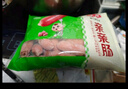 安井 親親腸 300g 1包 火鍋丸子麻辣燙關(guān)東煮燒烤丸料 空氣炸鍋食材 曬單實(shí)拍圖