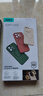 億色（ESR）帶相機(jī)按鍵適用iphone16promax手機(jī)殼蘋果16promax保護(hù)套磁吸超薄液態(tài)硅膠鏡頭全包氣囊防摔無線黑 曬單實(shí)拍圖