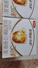 伊利金領(lǐng)冠育護(hù)【5倍DHA好腦力】幼兒奶粉3段(1-3歲)1200g*4整箱裝 曬單實(shí)拍圖