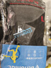 黑冰男女同款戶外運(yùn)動(dòng)徒步coolmax襪子 吸濕排汗中幫襪 Z2213/Z2214 低幫襪-黑色 M 曬單實(shí)拍圖