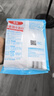 百鉆小蘇打粉食用食品級烘焙原料清潔去污衣服洗水果200g袋裝家用 200克*1袋 曬單實拍圖