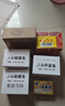 上海硫磺皂香皂85g*10塊 洗臉香皂沐浴洗澡洗頭發(fā)肥皂洗手清潔 曬單實(shí)拍圖