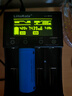 KEEPPOWERkeeppower新款26650 3.7V 7000mAh 超大容量強(qiáng)光鋰離子電芯4.2V可充電器充電寶用鋰電池 曬單實(shí)拍圖