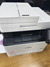 佳能（Canon）MF643CdwA4彩色無線wifi激光打印機 連續(xù)批量復印掃描/自動雙面打印 銅版紙打印辦公商用統(tǒng)信麒麟 曬單實拍圖
