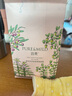 泊美鮮純多效保濕緊致植物精華油14片面膜(補(bǔ)水保濕) 節(jié)日禮物 曬單實(shí)拍圖
