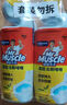 威猛先生（Mr Muscle）潔廁靈 750g*4瓶 檸檬草香 潔廁劑 潔廁液廁所馬桶除垢去漬去異味 曬單實拍圖
