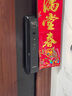 聯(lián)想R20 智能門鎖 指紋鎖 3D人臉識別 智能鎖 電子鎖 入戶門 密碼鎖 電子鎖 全自動 家用 防盜門 曬單實拍圖