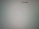 西部數(shù)據(jù)移動固態(tài)硬盤20TB大容量硬盤存儲 2TB寶石藍3.0高速+只換不修 曬單實拍圖