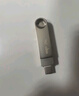 愛(ài)國(guó)者（aigo）128GB Type-C USB3.2雙接口 u盤 150MB/s U353手機(jī)U盤辦公學(xué)習(xí)大容量?jī)?yōu)盤 可插手機(jī)電腦兩用 曬單實(shí)拍圖