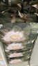 babycare金山茶花拉拉褲XL34片*2包(12-17kg)嬰兒尿不濕【新老混發(fā)】 曬單實拍圖