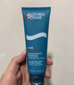 碧歐泉（BIOTHERM） 洗面奶 男士清爽凈油潔面膏 男士洗面奶 125ml惠選套組 曬單實(shí)拍圖