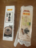 陳克明黑麥?zhǔn)w麥面5連包 非油炸健身代餐雜糧粗糧掛面低脂代餐70g*5 曬單實(shí)拍圖