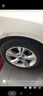 米其林（MICHELIN）汽車輪胎 205/60R16 96W 浩悅五代 Primacy 5 適配軒逸/速騰 曬單實拍圖