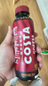 可口可樂(lè)（Coca-Cola）可口可樂(lè) COSTA COFFEE  純萃美式 濃咖啡飲料 300mlx15瓶 整箱裝 曬單實(shí)拍圖