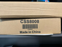 JBL 【進(jìn)口喇叭】CSS8006吸頂音響 天花吊頂喇叭公共廣播系統(tǒng)商超背景音樂音箱套裝 藍(lán)牙功放可接話筒 2只8寸喇叭CSS8008贈(zèng)4分區(qū)功放 曬單實(shí)拍圖