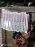 [美達(dá)信]阿托伐他汀鈣片 20mg*28片 10盒裝 曬單實(shí)拍圖