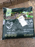 雞糞發(fā)酵有機(jī)肥料家用種菜養(yǎng)花農(nóng)用化肥果樹盆栽營養(yǎng)土肥 雞糞發(fā)酵有機(jī)肥20斤 曬單實拍圖