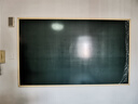 惠鑫磁性樹(shù)脂黑板學(xué)校教學(xué)綠板家用粉筆寫(xiě)字琺瑯看板兒童涂鴉裝飾啞光玻璃黑板企業(yè)培訓多媒體推拉白板 鋁框樹(shù)脂黑板 90*120cm 曬單實(shí)拍圖