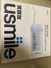 usmile笑容加沖牙器 洗牙器牙齒沖洗器 伸縮便攜式?jīng)_牙器C10S晴山藍(lán)2.0 曬單實(shí)拍圖
