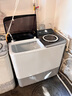 海爾（Haier）洗衣機(jī)半自動(dòng)雙缸雙桶脫水機(jī)甩干機(jī)大容量家用強(qiáng)勁動(dòng)力水電分離洗脫分離防鼠底座操作簡(jiǎn)單結(jié)實(shí)耐用 15公斤大容量+不銹鋼脫水桶+動(dòng)平衡脫水 曬單實(shí)拍圖