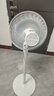 鉆石牌電風扇【一級能效+直流變頻+純銅電機】家用落地扇語音遙控搖頭扇節(jié)能省電輕音臥室客廳DFS-ZGR07 曬單實拍圖