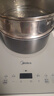 美的（Midea）家用電磁爐電陶爐電池爐2200W大功率猛火新型電磁灶一體微晶面板爆炒炒菜智能定時火鍋爐MC-E22B60 曬單實拍圖