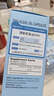 witsbb多效藻油健敏思DHA60粒120mg 嬰幼兒兒童敏寶專(zhuān)研0歲以上 曬單實(shí)拍圖