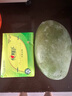 正宗凱特芒果 肉厚甜心芒熱帶當(dāng)季新鮮水果整箱 帶箱2斤單果300g+ 曬單實(shí)拍圖