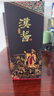 茅臺（MOUTAI）漢醬·匠心傳承 醬香型白酒 53度 500ml 單瓶裝 曬單實拍圖