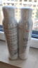 雅漾（Avene）舒泉調理噴霧300ML 補水保濕 舒緩呵護敏肌 爽膚水化妝水大噴禮物 曬單實拍圖