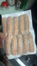 美好農(nóng)家烤腸原味 700g/10根 早餐熱狗香腸豬肉腸 燒烤空氣炸鍋食材  曬單實(shí)拍圖