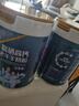 臻牧（zhenmu） 羊奶粉成人中老年富硒高鈣益生菌配方中老年羊奶粉罐裝 800g 曬單實拍圖