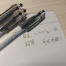 百樂(lè)（PILOT）P500考試專用中性筆0.5mm學(xué)生刷題大容量黑筆直液式針管水筆運(yùn)動(dòng)限定套裝 【金標(biāo)系列】黑色 0.5mm 3支裝 曬單實(shí)拍圖