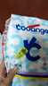 酷安奇 COOANGE985試用裝拉拉褲XL碼4片超薄透氣尿不濕【品牌直供 安心品質(zhì)】 曬單實(shí)拍圖