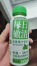 橄清每日橄清滇橄欖汁霸氣玉油柑余甘子飲料鮮果榨汁飲品245ml*15瓶 曬單實(shí)拍圖