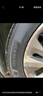 米其林（MICHELIN）汽車輪胎 225/50R17 98W 耐越 ENERGY MILE 適配C系/雅閣/A4L 曬單實(shí)拍圖
