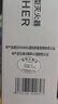 準(zhǔn)航車載滅火器水基滅火器汽車家用國(guó)家消防3C認(rèn)證21B3瓶裝 曬單實(shí)拍圖