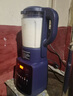 美的（Midea）破壁機(jī)家用多功能豆?jié){機(jī)加熱早餐榨汁輔食機(jī) 降噪預(yù)約碎冰料理機(jī)1.75L大容量3-4人用254F 國家補(bǔ)貼 曬單實拍圖