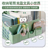 離草文件置物架文件框文件架收納盒桌面書架桌上書立架文件欄文件筐自帶筆筒 象牙白【一件包郵】 曬單實(shí)拍圖
