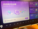 科大訊飛人工智能學(xué)習(xí)機(jī)S30 Turbo 8+256G【國(guó)補(bǔ)500元】AI 1對(duì)1精準(zhǔn)學(xué) 護(hù)眼 中高考同源技術(shù) KET口語(yǔ)模擬考 曬單實(shí)拍圖