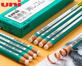 uni日本三菱卷紙橡皮擦EK-100筆型橡皮細(xì)節(jié)高光橡皮擦手撕素描橡皮 5支散裝 三菱 曬單實(shí)拍圖