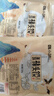 陜西蒲城特產(chǎn)椽頭饃老酵面手工蒸饃饅頭面食早餐速食北方饃饃 蒲城椽頭饃320g/袋【6袋24個】 曬單實拍圖