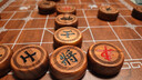御圣 御圣象棋陰雕實(shí)木中國象棋高檔黃金檀木木黃雞翅木50號通用 5分紅花梨木象棋皮盒裝 曬單實(shí)拍圖