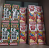 可果美（KAGOME）日本進口 果蔬汁野菜生活復合蔬菜飲料蘋果味200ml*12盒巧虎聯(lián)名 曬單實拍圖